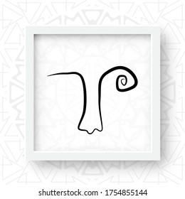 Abstract One Line Drawing Face. Trendy Portrait Art for Interior Design, Picture Printing, Continuous Line Draw Nose and Eye, Single Outline Head Vector Illustration