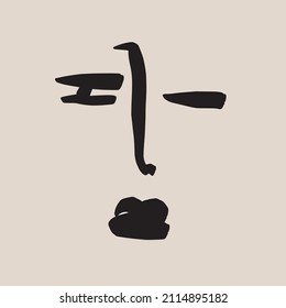 Abstract one line face. Minimalism. Cubism monochrome contemporary art. 