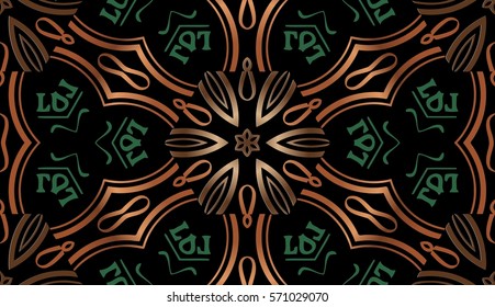 abstract oriental symmetrical geometric color pattern in bronze on a black carpet