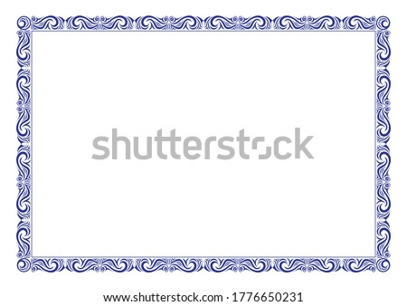 Abstract Ornament Blue Frame & Border