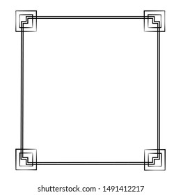 abstract ornament object on a white background, vector illustration design