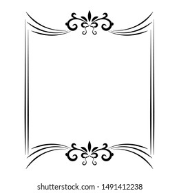 abstract ornament object on a white background, vector illustration design
