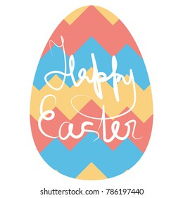 Abstract ornament on easter egg. Symbol of spring holiday celebration. Icon design vector