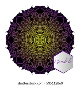 Abstract Ornament, Vector Round Mandala, Ornamental Doodle Background, Yellow, Violet, EPS 10