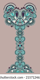 abstract ornamental floral tree, vector illustration