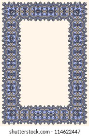 Abstract ornamental frame, elegant vintage label, vector illustration