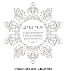 Abstract ornamental frame with repeating floral motifs. Swirly round vignette with place for text. Vector art on isolated white background.