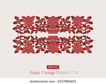 Abstract Ornamental lace vector border. Laser cut panel design for metal, wooden, paper, engraving, stencil, room divider. Stone carving, wood carving, brick carving decorative pattern element.
