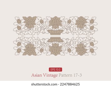 Abstract Ornamental lace vector border. Laser cut panel design for metal, wooden, paper, engraving, stencil, room divider. Stone carving, wood carving, brick carving decorative pattern element.