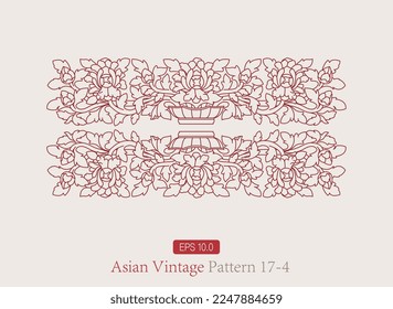 Abstract Ornamental lace vector border. Laser cut panel design for metal, wooden, paper, engraving, stencil, room divider. Stone carving, wood carving, brick carving decorative pattern element.