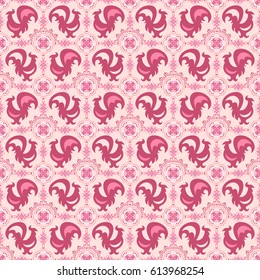 Abstract ornamental patch seamless pattern. Vector background.