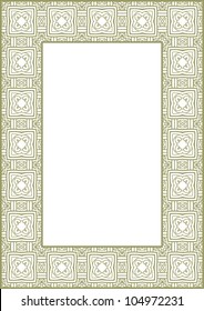 Abstract ornamental red frame, elegant vintage label, vector illustration