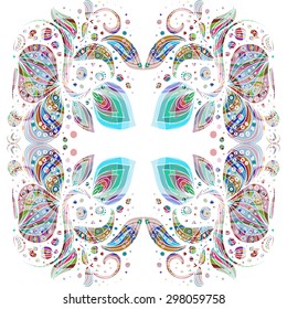 Abstract Ornamental Seamless Pattern White Background Vector Art