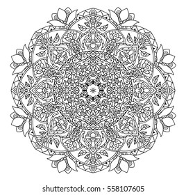 Abstract Ornate Background For Coloring