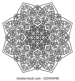 Abstract Ornate Background For Design