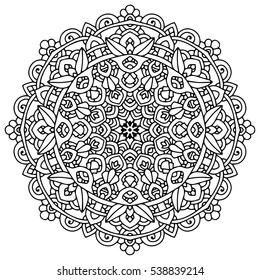 Abstract Ornate Background For Design