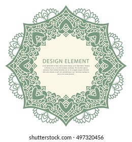 Abstract Ornate Element For Design