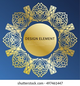 Abstract Ornate Element For Design