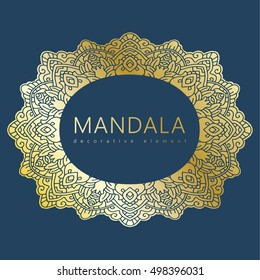 Abstract Ornate Element For Design