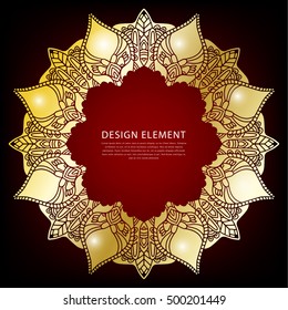 Abstract Ornate Element For Design