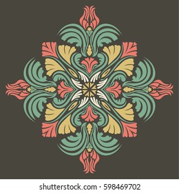 Abstract Ornate Elements For Design. Vector decoration.