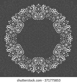 Abstract Ornate Mandala. Decorative frame for design. Vector illustration.