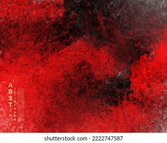 Abstract painting using watercolors. Design for your date, postcard, banner, logo.