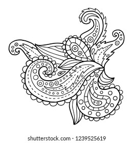 Peacock Adult Antistress Coloring Page Black Stock Vector (Royalty Free ...