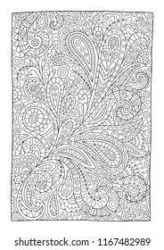 Abstract paisley ornament coloring page or book for adults or children.