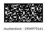 Abstract panel, screen,wall. Decorative vector screen for laser cutting. Template for interior partition, room divider, privacy fence. Modern cnc pattern