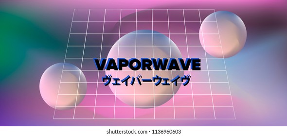Abstract pastel background with laser grid, planet and text on english and japanese translation "Vaporwave". Vaporwave/ seapunk/ synthpop style.