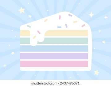 Abstract pastel background with rainbow cake vector illustration. Abstract cute background. Decoration banner themed Lol surprise doll girlish style. Invitation card template