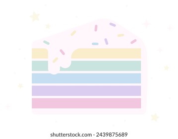 Abstract pastel background with rainbow cake vector illustration. Abstract cute background. Decoration banner themed Lol surprise doll girlish style. Invitation card template