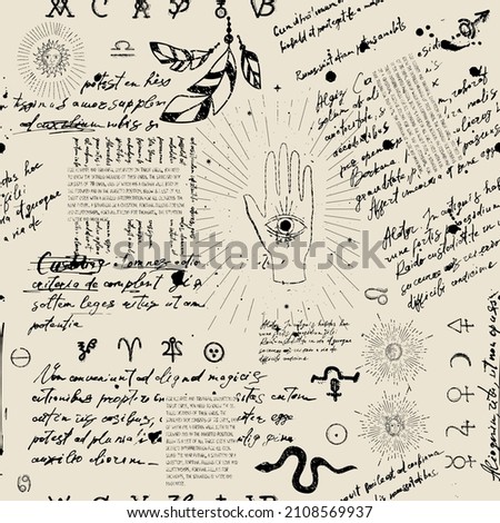 Abstract pattern of alchemical, esoteric, mystical symbols and unreadable handwritten scribbles. Seamless background with astrological icons and linear engravings with tarot card icons.