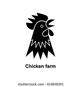 Abstract Pattern Cock silhouette logo for bird farms. flat vector illustrations isolate on a white background