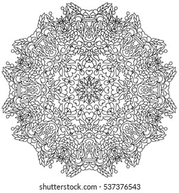 Abstract  pattern model . Mandala pattern repetition. Vintage background. Seamless pattern can be used for wallpaper , patterns, textiles, tissue, packaging, surface texture to the design.