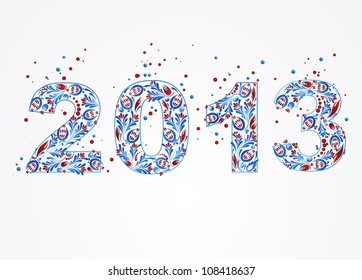 Abstract pattern sign 2013. Vector