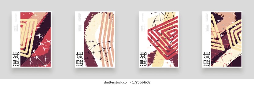 Patrones abstractos para carteles, afiches, volantes y diseños de pancartas. Coloridas ilustraciones. Líneas, manchas, puntos y trazos de pintura. Marco caótico decorativo. Textura dibujada a mano, formas de decoración.