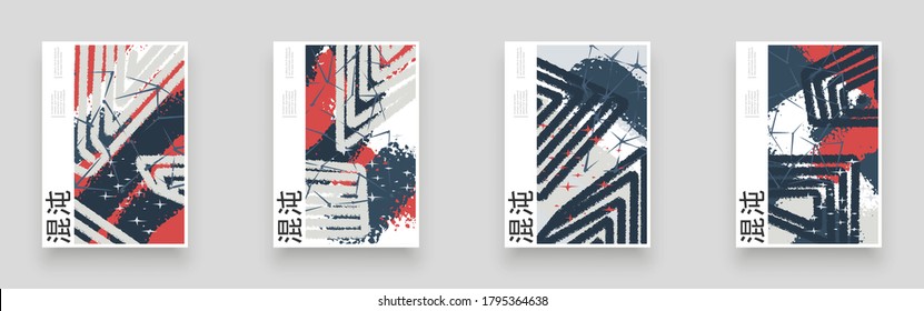 Patrones abstractos para carteles, afiches, volantes y diseños de pancartas. Coloridas ilustraciones. Líneas, manchas, puntos y trazos de pintura. Marco caótico decorativo. Textura dibujada a mano, formas de decoración.