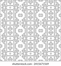 Abstract patterns.Abstract forms from lines. Vector graphics for design, prints, decoration, cover, textile, digital wallpaper, web background, wrapping paper, clothing, fabric, packaging, cards.