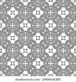 Patrones abstractos.Formas abstractas de las líneas. Gráficos de trama para el diseño. Patrón blanco y negro.