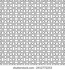 Abstract patterns.Abstract shapes from lines. Vector graphics for design, prints, decoration, cover, textile, digital wallpaper, web background, wrapping paper, clothing, fabric, packaging, cards.