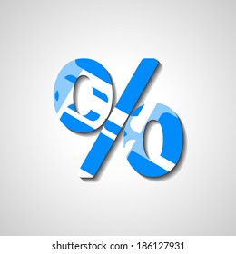 Abstract percentage symbol, style illustration