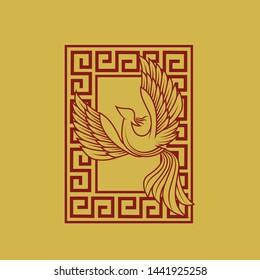 Abstract phoenix bird animal myth logo design vector