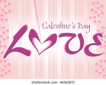 abstract pink macro background for valentine day