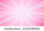 Abstract Pink rays background with halftone. Pop art comics book cartoon magazine cover. Vector halftone illustration. Light pink sunburst abstract background.  Pop art style with empty space. Vector
