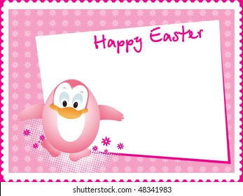 abstract pink seamless bloom background with cute chicken
