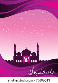abstract pink twinkle star, dotted background with mosque for ramazan