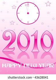abstract pink watch, star background with 2010