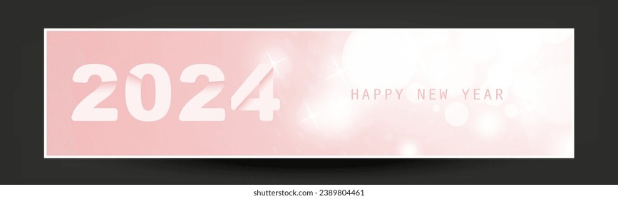 Abstract Pink and White Glossy Horizontal Christmas, New Year Header or Banner, Blurry Vector Design with Bokeh Effect for Year 2024